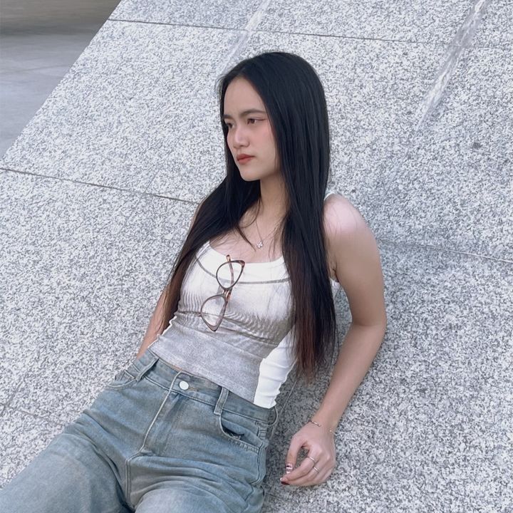 ยัยนัทมาเอาไร