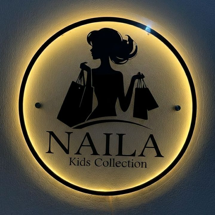 NAILA KIDS COLLECTION