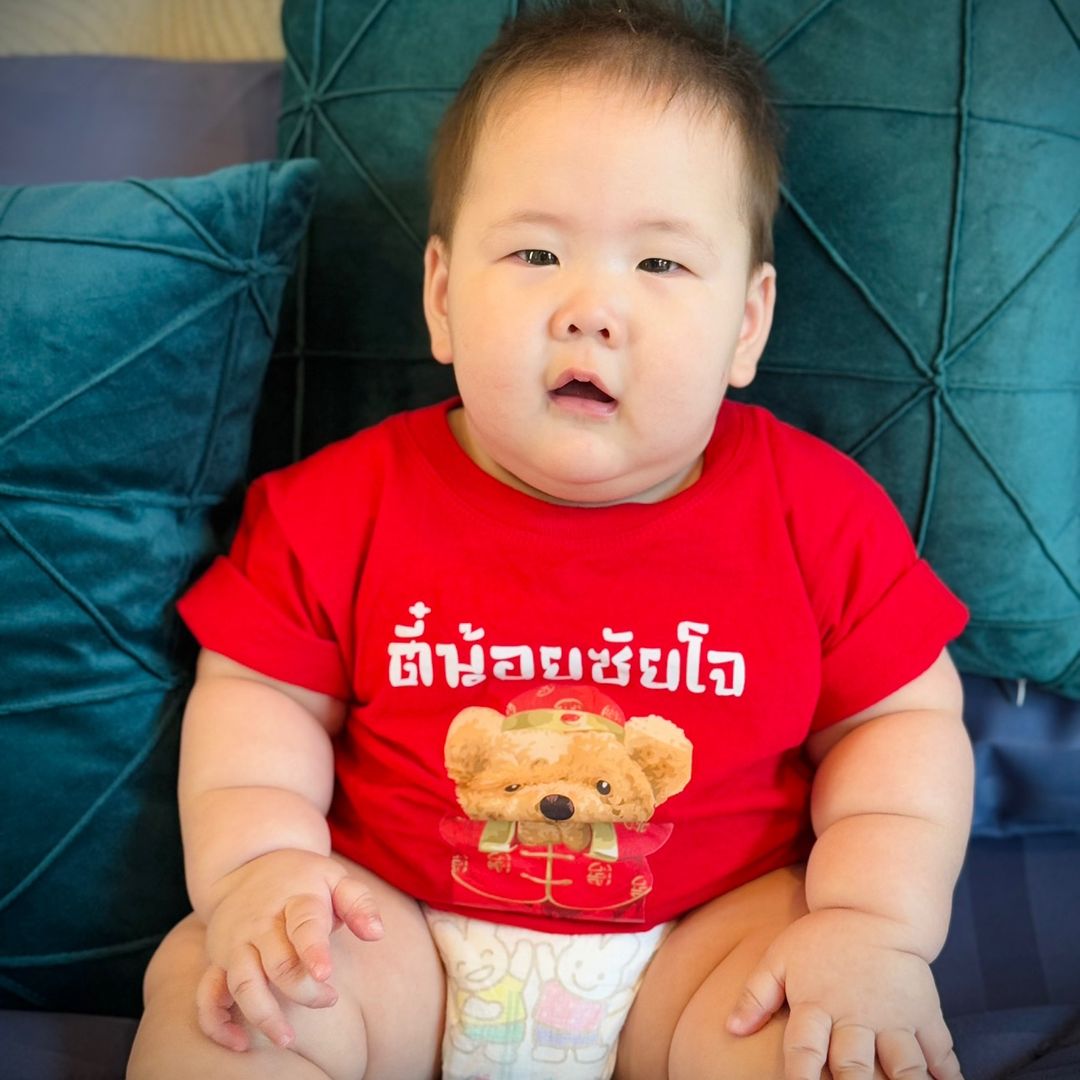 ตี๋น้อยซัยโจ⓳
