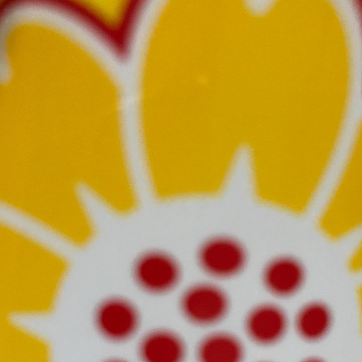 estbanoficial