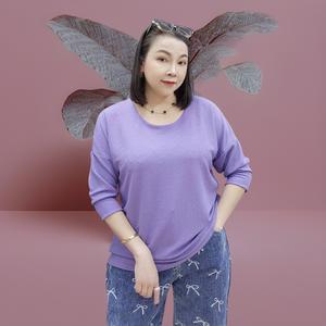 สถานีเสื้อผ้าสาวอวบ 2