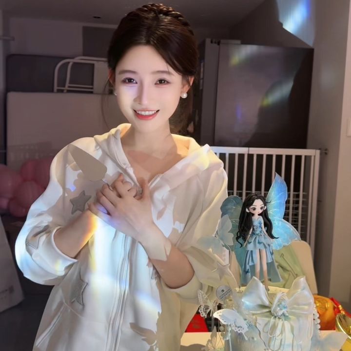 Trang Mei