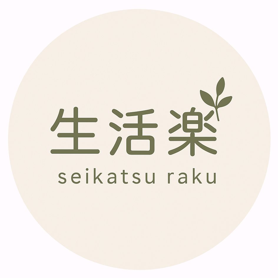 生活楽（Seikatu Raku）