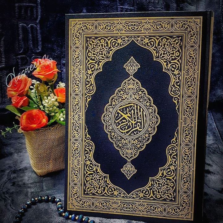 quran_recitation605