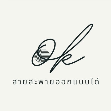 OK-Order-Na