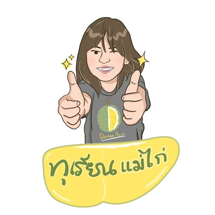 durain_hen