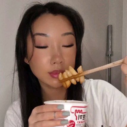 Eat with GG
