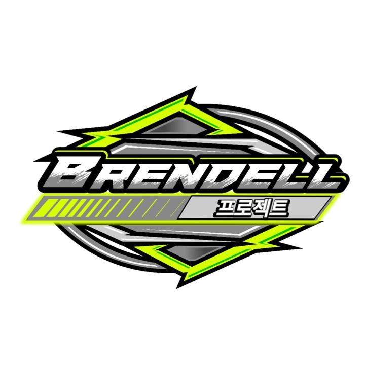 Brendell.id
