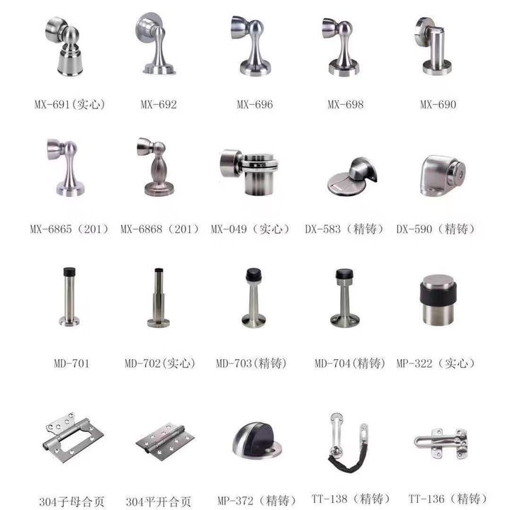 oujian3