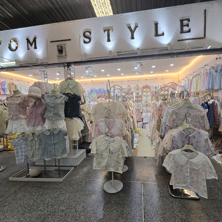 ร้านแพรวขายประตูน้ำขอนแก่น