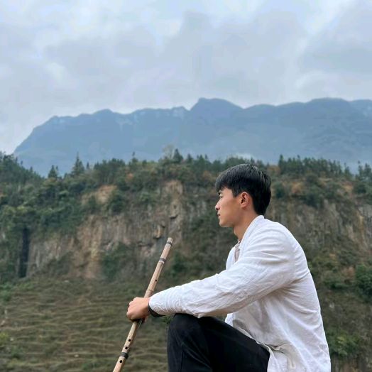 Kỳ Nan