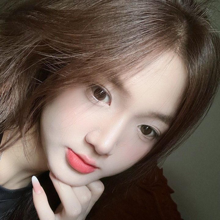 Thảo Xinh
