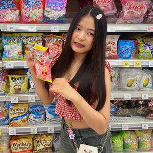 ต้นหอมที่ติ๋มๆอะ