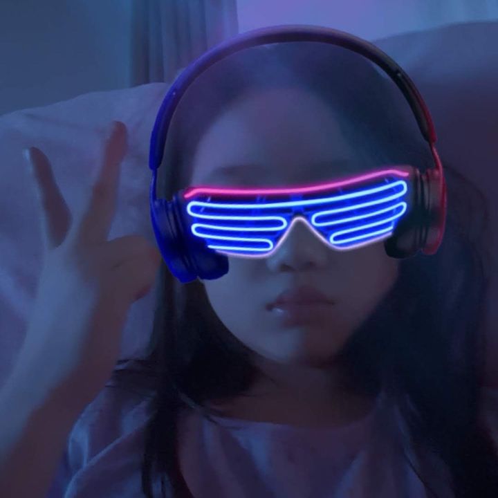sophialovereyes