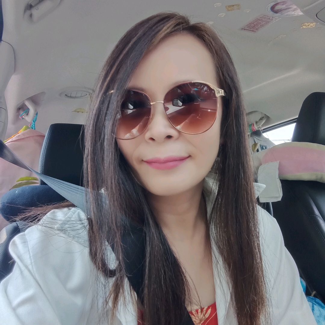 ยายแว่น พารีวิว