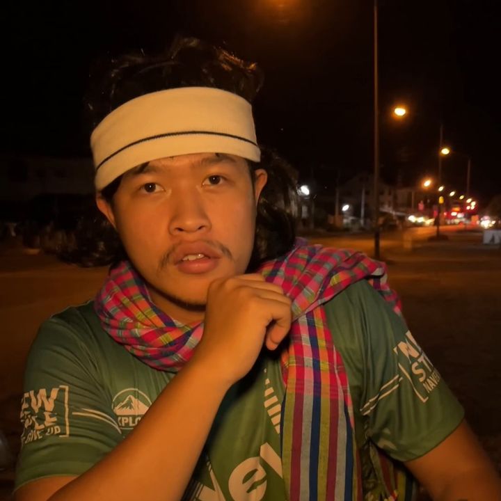 นนท์คำภิไหล