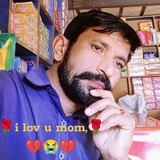 Aashiq Hussain
