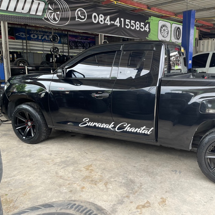 Surasak Changmak20