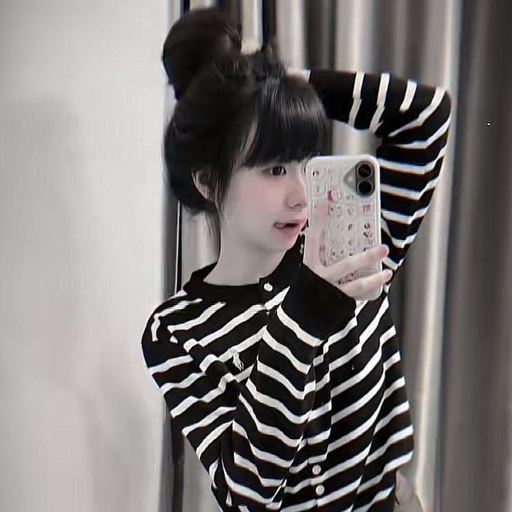 Giúp bạn có gu hơn