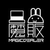 MAGICDEALER