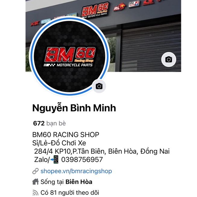 BM60 RACING SHOP VHRC
