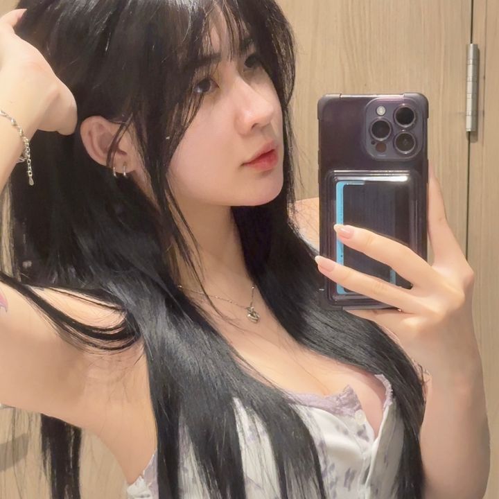 Ninh Anh
