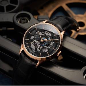 Jingxi Watch