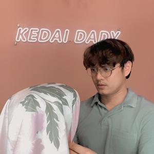 Kedai Dady