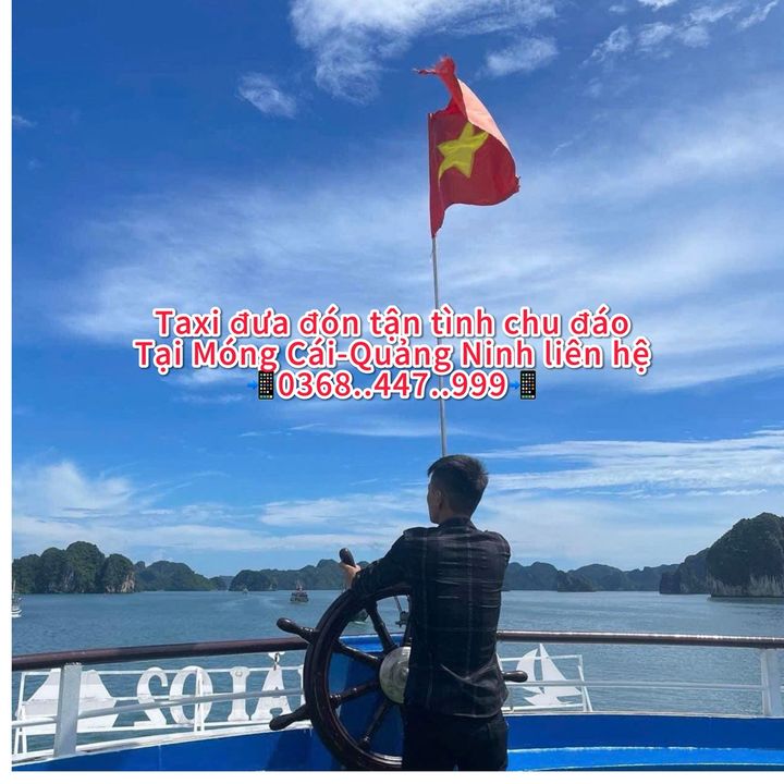 Nguyễn Xuân Huỳnh
