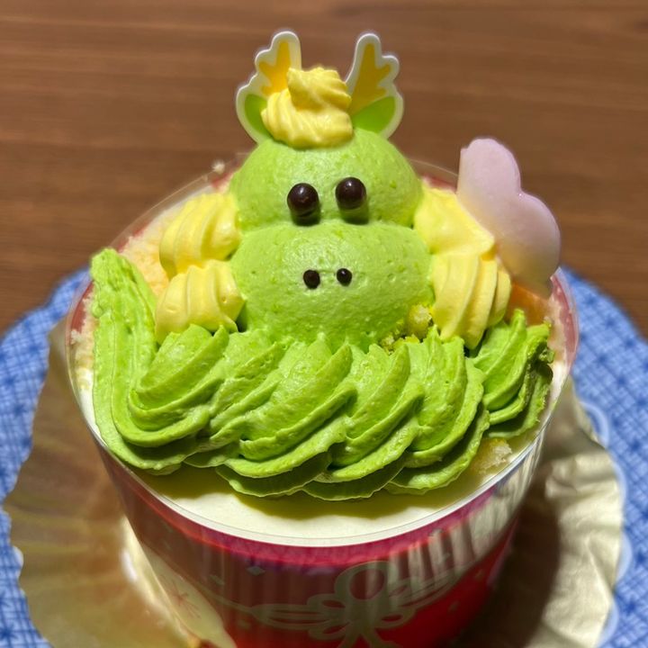 dragon