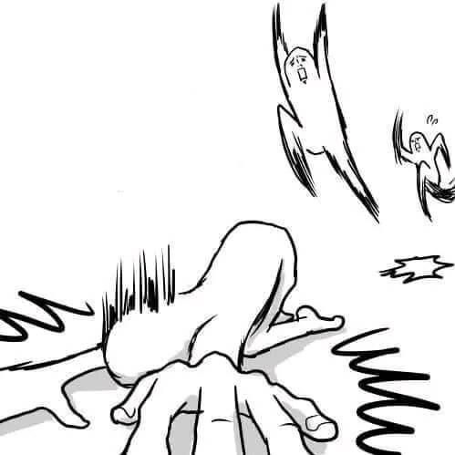 nabui