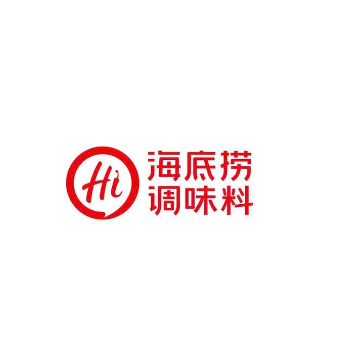 Gia vị Haidilao