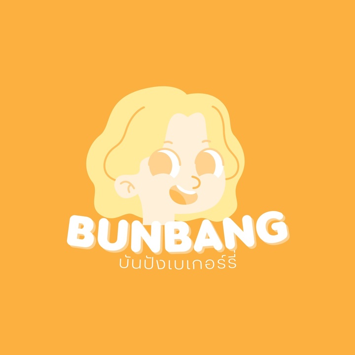 Bunbang Bakery