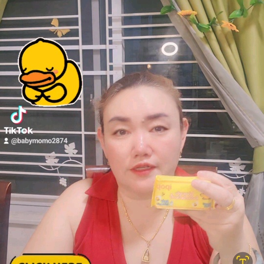 โบว์มาบอกโปร