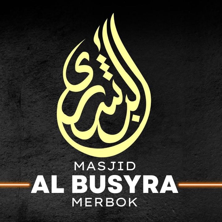 Skuad Al Busyra (SABR)