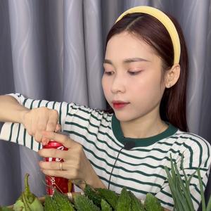 Sương JB