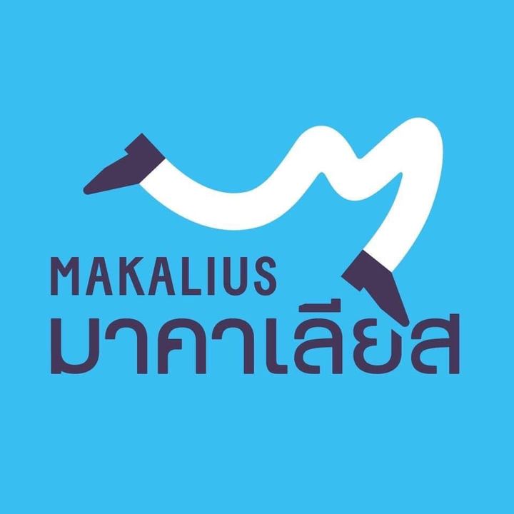MakaliusTH