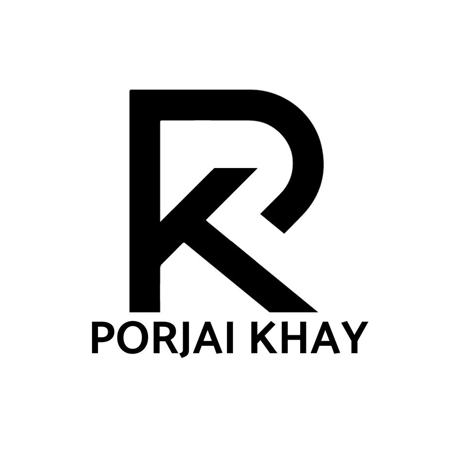 พอใจขาย