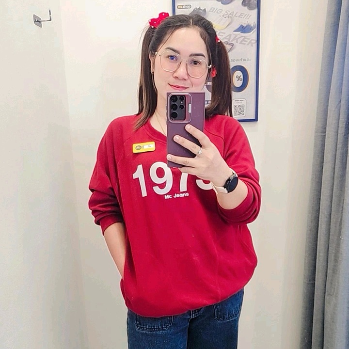 MC OUTLET ภาณุสรณ์ ศรีประจันต์