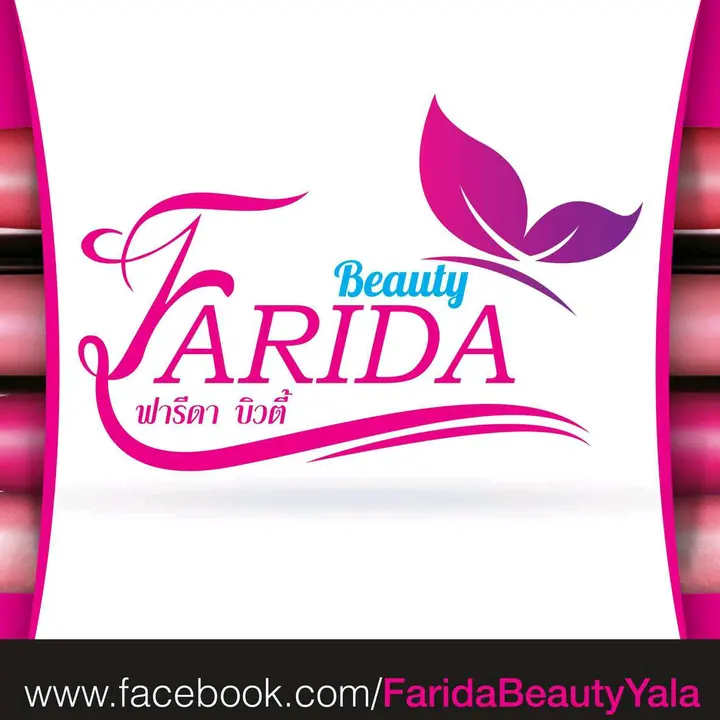 Farida Beauty