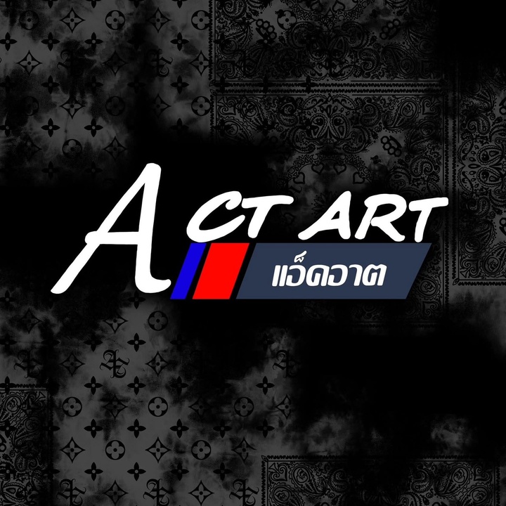 Act Art 1989