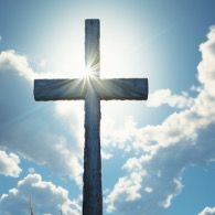Believers Gate