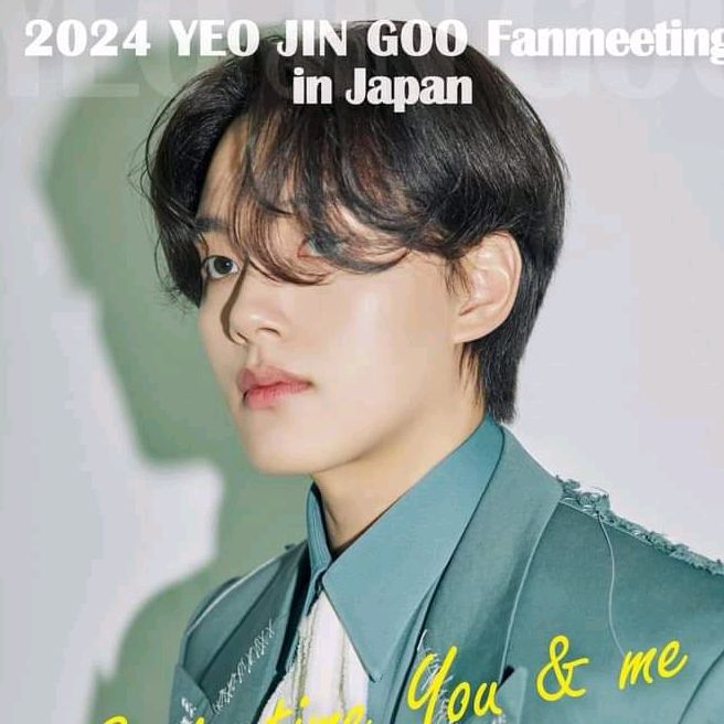 Yeo Jin-gooยอ จิน-กู여 진 구