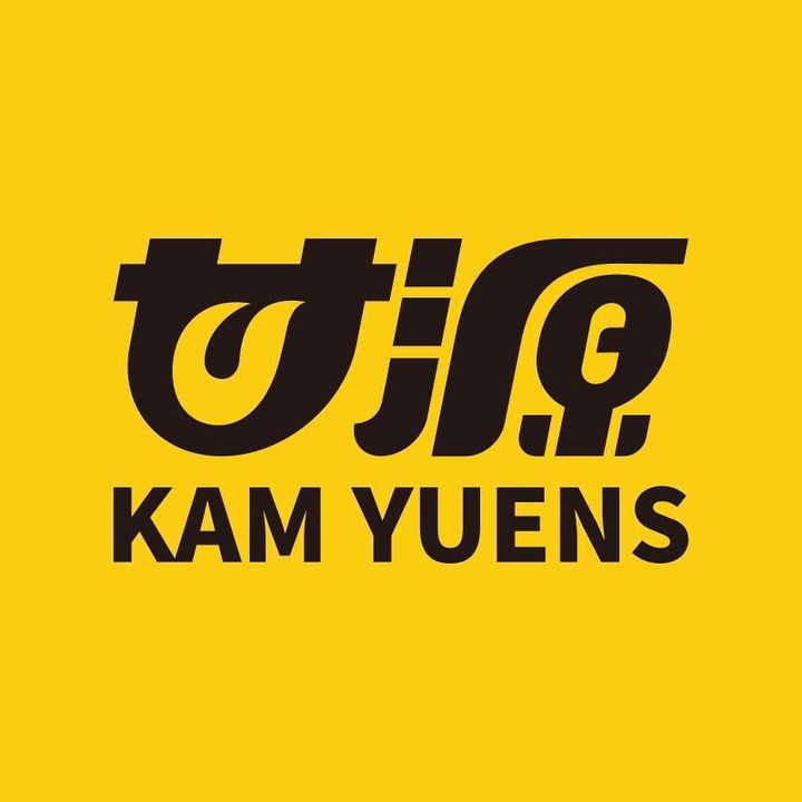 GANYUAN cửa hàng trọng điểm