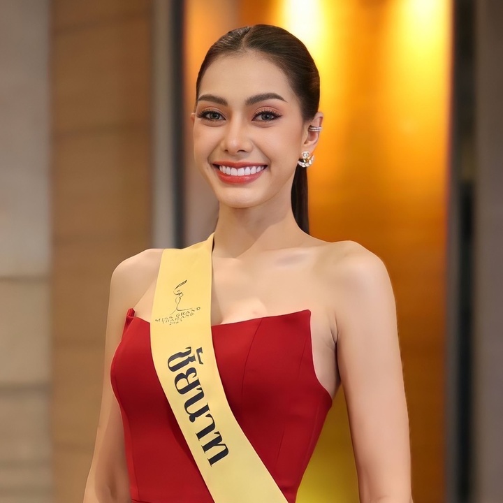 ครูไกด์มิสแกรนด์