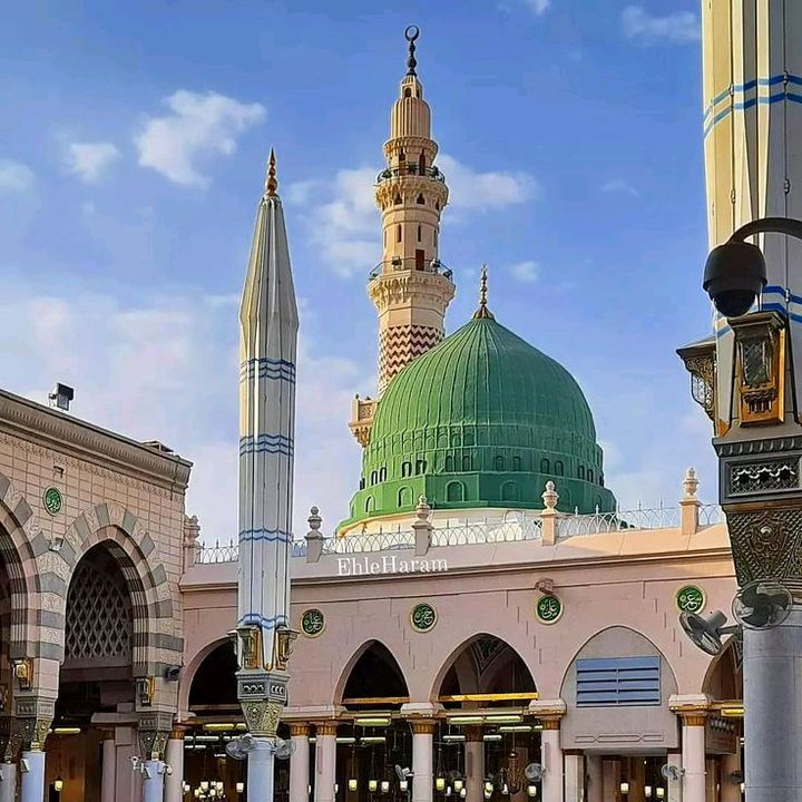 Daily Naat