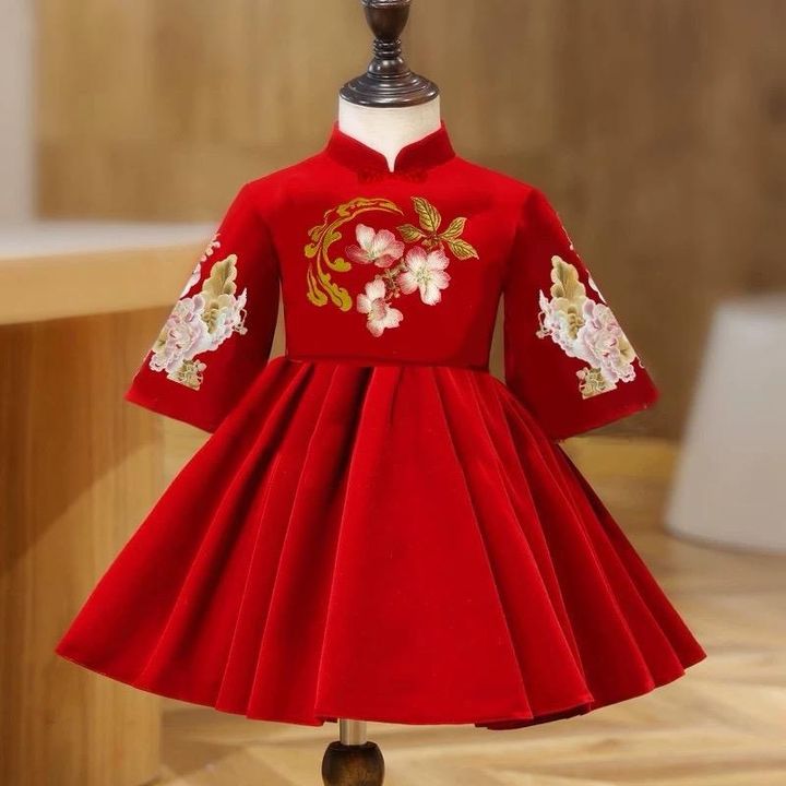 Fashionbaby008