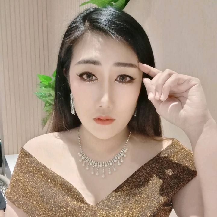 เซลล์อ้ล ช่องหลัก FMCG