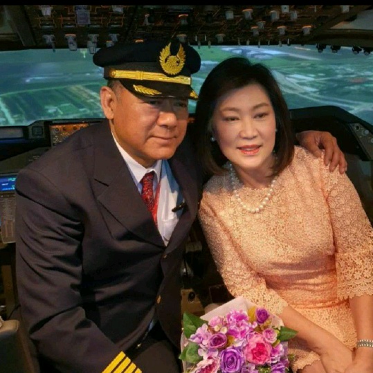 ปนัดดา มัดย้อม