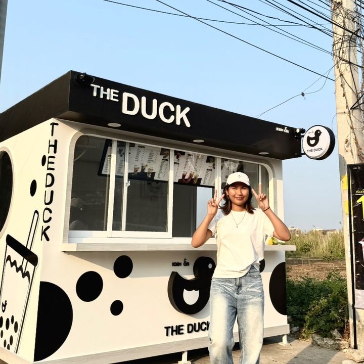 The duck สาขาพระลือ พิษณุโลก